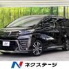 toyota vellfire 2019 -TOYOTA--Vellfire DBA-AGH30W--AGH30-0286452---TOYOTA--Vellfire DBA-AGH30W--AGH30-0286452- image 1