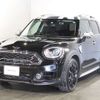 mini mini-others 2020 CFJ1235382 image 6