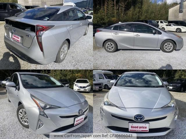 toyota prius 2015 quick_quick_DAA-ZVW50_ZVW50-8001908 image 2