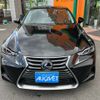 lexus is 2017 -LEXUS--Lexus IS DAA-AVE30--AVE30-5068037---LEXUS--Lexus IS DAA-AVE30--AVE30-5068037- image 41