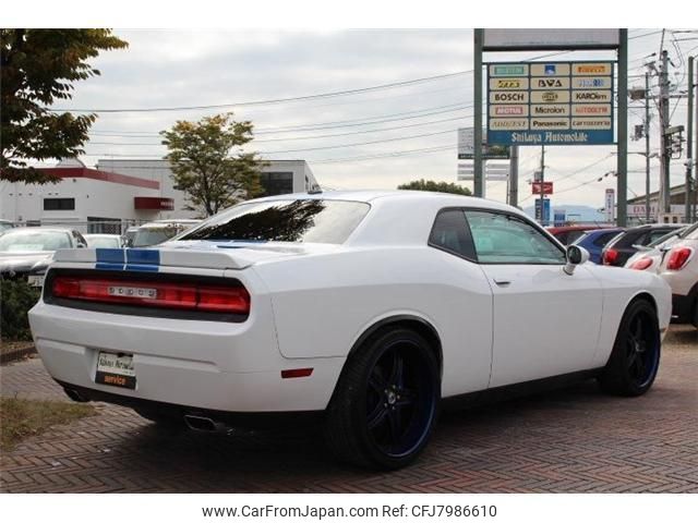 dodge challenger 2013 quick_quick_99999_2C3CDYAG1DH569523 image 2