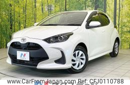 toyota yaris 2021 -TOYOTA--Yaris 5BA-KSP210--KSP210-0056364---TOYOTA--Yaris 5BA-KSP210--KSP210-0056364-