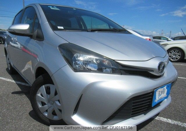 toyota vitz 2014 REALMOTOR_Y2024080216F-12 image 2