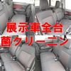 suzuki wagon-r-stingray 2017 quick_quick_DAA-MH55S_MH55S-701449 image 3