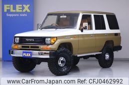 toyota land-cruiser-prado 1995 -TOYOTA--Land Cruiser Prado KD-KZJ78W--KZJ78-0039182---TOYOTA--Land Cruiser Prado KD-KZJ78W--KZJ78-0039182-