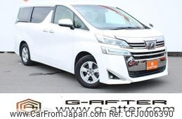 toyota vellfire 2019 -TOYOTA--Vellfire DBA-AGH30W--AGH30-0256873---TOYOTA--Vellfire DBA-AGH30W--AGH30-0256873-