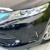 toyota harrier 2019 -TOYOTA--Harrier DBA-ZSU60W--ZSU60-0168012---TOYOTA--Harrier DBA-ZSU60W--ZSU60-0168012- image 12