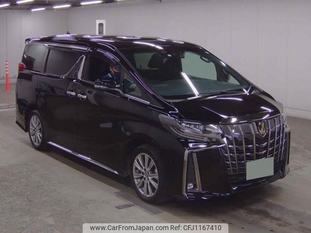toyota alphard 2023 quick_quick_3BA-AGH30W_AGH30-0463337 image 1