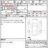 bmw 1-series 2020 quick_quick_3BA-7K15_WBA7K320607E98686 image 7