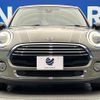 mini mini-others 2018 CFJ1571913 image 16