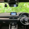 mazda cx-5 2020 CFJ1742275 image 4
