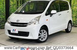 daihatsu move 2011 -DAIHATSU--Move DBA-LA100S--LA100S-0053637---DAIHATSU--Move DBA-LA100S--LA100S-0053637-