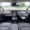 toyota prius-phv 2017 -TOYOTA 【大阪 302ﾕ 336】--Prius PHV DLA-ZVW52--ZVW52-3021021---TOYOTA 【大阪 302ﾕ 336】--Prius PHV DLA-ZVW52--ZVW52-3021021- image 8