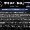 mercedes-benz glb-class 2022 CFJ1770860 image 3