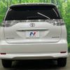 toyota estima 2012 -TOYOTA--Estima DBA-ACR55W--ACR55-0030857---TOYOTA--Estima DBA-ACR55W--ACR55-0030857- image 16