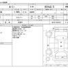 toyota roomy 2017 CFJ1327229 image 3