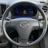 daihatsu mira-e-s 2015 CFJ1767646 image 10