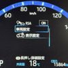 toyota yaris-cross 2023 -TOYOTA--Yaris Cross 5BA-MXPB10--MXPB10-3029139---TOYOTA--Yaris Cross 5BA-MXPB10--MXPB10-3029139- image 8