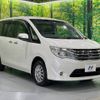 nissan serena 2014 -NISSAN--Serena DBA-NC26--NC26-020946---NISSAN--Serena DBA-NC26--NC26-020946- image 16