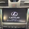 lexus ls 2008 -LEXUS--Lexus LS DAA-UVF45--UVF45-5003736---LEXUS--Lexus LS DAA-UVF45--UVF45-5003736- image 4