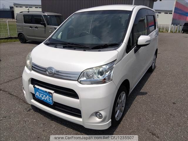 daihatsu move 2012 -DAIHATSU--Move DBA-LA100S--LA100S-0130023---DAIHATSU--Move DBA-LA100S--LA100S-0130023- image 1