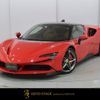 ferrari ferrari-sf90 2023 CFJ1711387 image 1