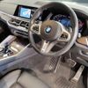 bmw x6 2022 quick_quick_3CA-GT8230S_WBAGT820709L17543 image 4