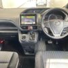 toyota noah 2014 -TOYOTA--Noah ZRR80W-0091159---TOYOTA--Noah ZRR80W-0091159- image 5