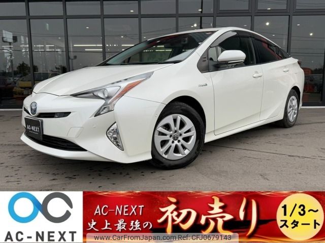 toyota prius 2018 -TOYOTA--Prius DAA-ZVW50--ZVW50-8084888---TOYOTA--Prius DAA-ZVW50--ZVW50-8084888- image 1