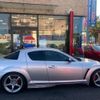 mazda rx-8 2004 CFJ1826122 image 5