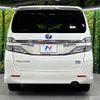 toyota vellfire 2012 -TOYOTA--Vellfire DAA-ATH20W--ATH20-8014451---TOYOTA--Vellfire DAA-ATH20W--ATH20-8014451- image 17