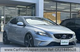 volvo v40 2015 -VOLVO--Volvo V40 DBA-MB420--YV1MV402DF2244454---VOLVO--Volvo V40 DBA-MB420--YV1MV402DF2244454-
