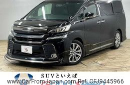 toyota vellfire 2016 -TOYOTA--Vellfire DBA-AGH30W--AGH30-0107400---TOYOTA--Vellfire DBA-AGH30W--AGH30-0107400-