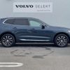 volvo xc60 2021 CFJ1581453 image 18