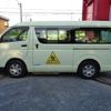 toyota hiace-commuter 2008 -TOYOTA--Hiace Commuter TRH214W--0011385---TOYOTA--Hiace Commuter TRH214W--0011385- image 29
