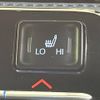 toyota voxy 2023 -TOYOTA--Voxy 6BA-MZRA90W--MZRA90-0040754---TOYOTA--Voxy 6BA-MZRA90W--MZRA90-0040754- image 8