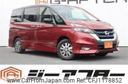nissan serena 2018 -NISSAN--Serena DAA-HFC27--HFC27-020294---NISSAN--Serena DAA-HFC27--HFC27-020294-