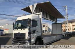 hino profia 2016 -HINO--Profia QPG-FW1EXEG--FW1EXE-14510---HINO--Profia QPG-FW1EXEG--FW1EXE-14510-