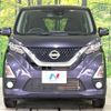 nissan dayz 2019 -NISSAN--DAYZ 5AA-B47W--B47W-0000437---NISSAN--DAYZ 5AA-B47W--B47W-0000437- image 15