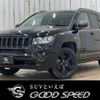 jeep compass 2014 quick_quick_ABA-MK49_1C4NJCFA0ED770526 image 1