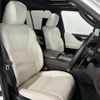 lexus lx 2023 CFJ1694541 image 18