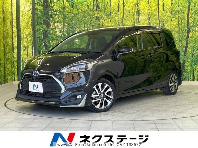 toyota sienta 2020 -TOYOTA--Sienta 6AA-NHP170G--NHP170-7227918---TOYOTA--Sienta 6AA-NHP170G--NHP170-7227918- image 1