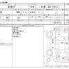 daihatsu naked 2000 CFJ1541244 image 3