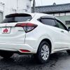 honda vezel 2016 504928-922091 image 2