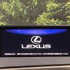 lexus rx 2017 quick_quick_GYL20W_GYL20-0005640 image 4