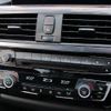 bmw 3-series 2016 -BMW--BMW 3 Series 8A20--0NT97487---BMW--BMW 3 Series 8A20--0NT97487- image 5