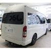 toyota hiace-commuter 2024 CFJ1723679 image 2