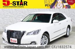 toyota crown 2017 CFJ1832574