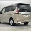 nissan serena 2018 -NISSAN--Serena DAA-GFNC27--GFNC27-013982---NISSAN--Serena DAA-GFNC27--GFNC27-013982- image 15