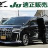 toyota alphard 2019 quick_quick_DBA-AGH30W_AGH30-0232925 image 1